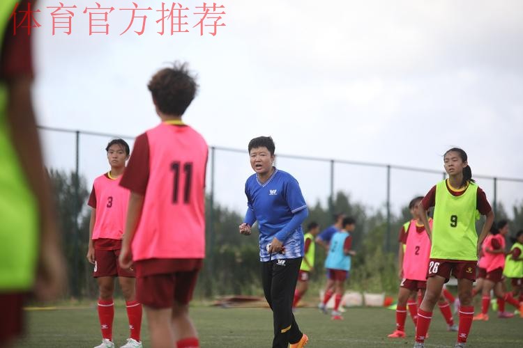 中国足协2025年第四期女足教练员技能提升培训班顺利结束