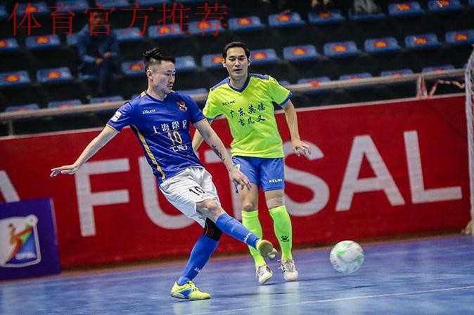 五超赛会制比赛进入第三天“保级大战”中的赛季首胜更显珍贵