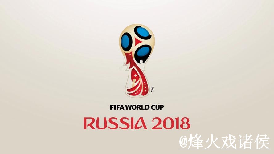 2026世界杯买球网址入门指南，平台稳定性与入口选择说明