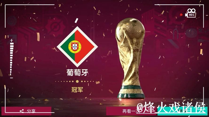 2026世界杯投注入口平台选择，备用网址和最新地址说明