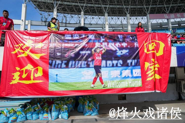 2026世界杯直播滚球平台避坑说明,实时盘口和玩法区别要注意 2026世界杯直播滚球平台避坑说明,实时盘口和玩法区别要注意