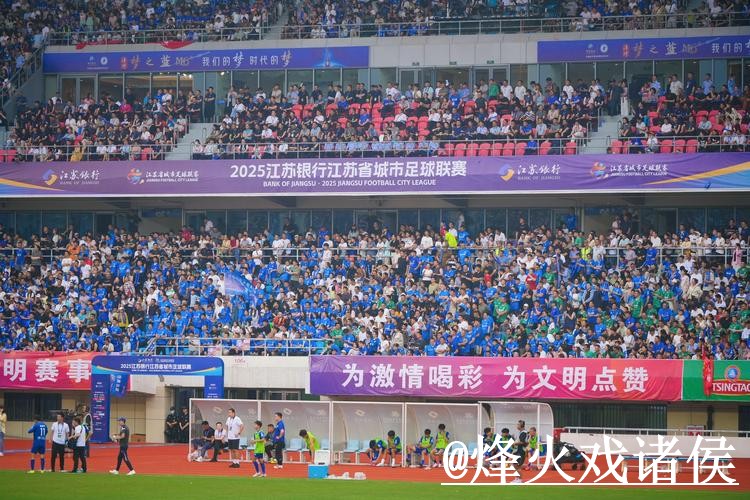 美加墨世界杯直播平台变化解析,直播间入口和入口地址参考 美加墨世界杯直播平台变化解析,直播间入口和入口地址参考