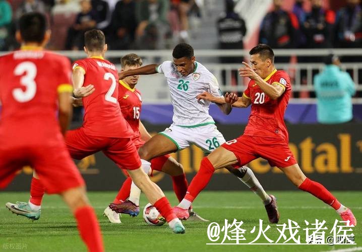 2026世界杯赛果查询打不开怎么办?结果查看和网站选择整理 2026世界杯赛果查询打不开怎么办?结果查看和网站选择整理