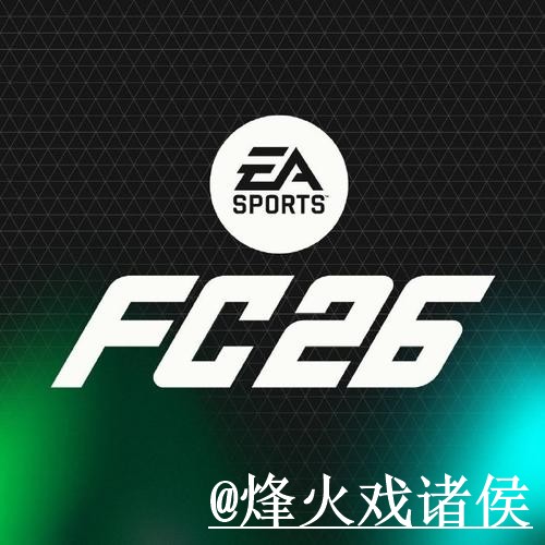美加墨世界杯官网APP打不开怎么办？入口变化和登录异常整理