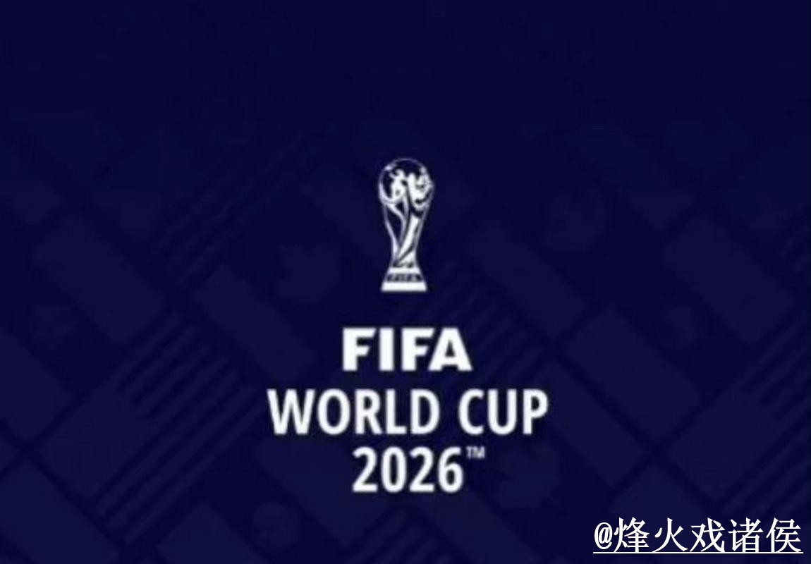 2026世界杯APP安装靠谱吗？网页版对比和登录异常要注意